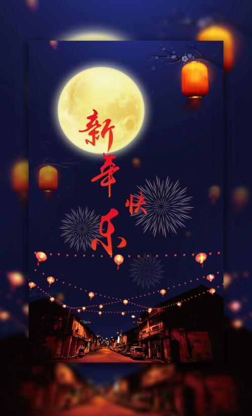 北九州市立大学学士毕业证